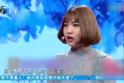 吃瓜娱乐小蓝姐姐视频,带你领略娱乐圈幕后故事